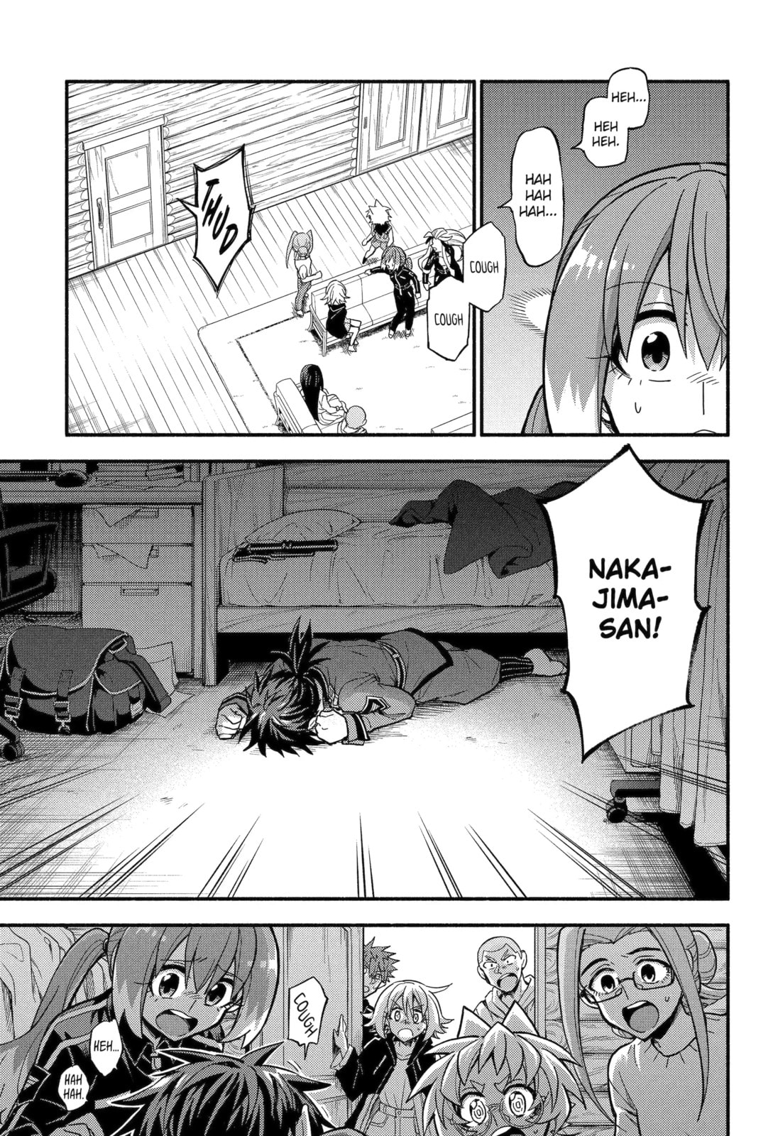 Read Talentless Nana chapter 93.2 image 4 on Lezhin