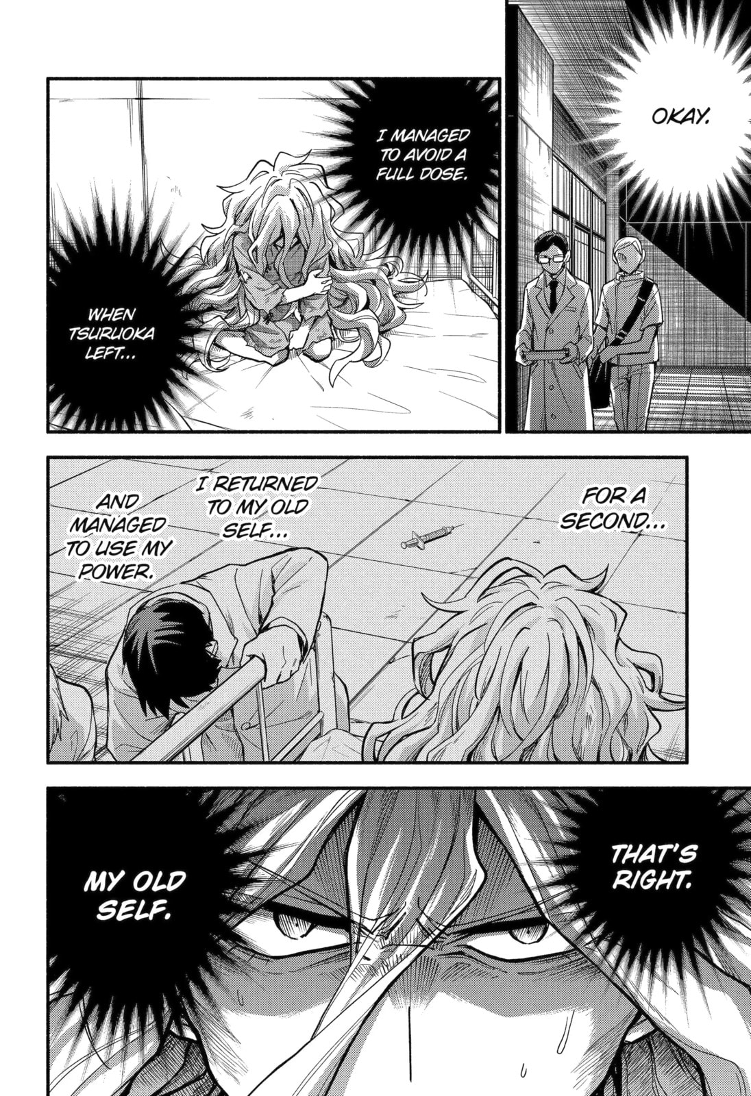 Read Talentless Nana chapter 93.2 image 7 on Lezhin