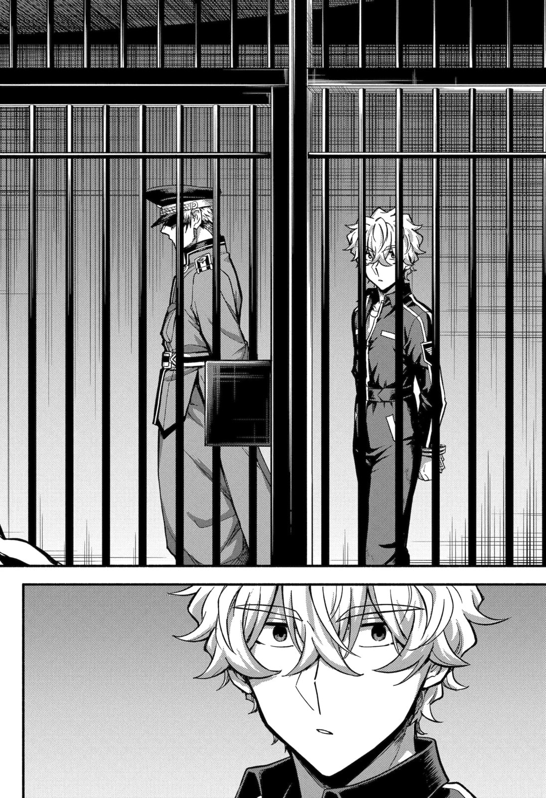 Read Talentless Nana chapter 93.2 image 9 on Lezhin