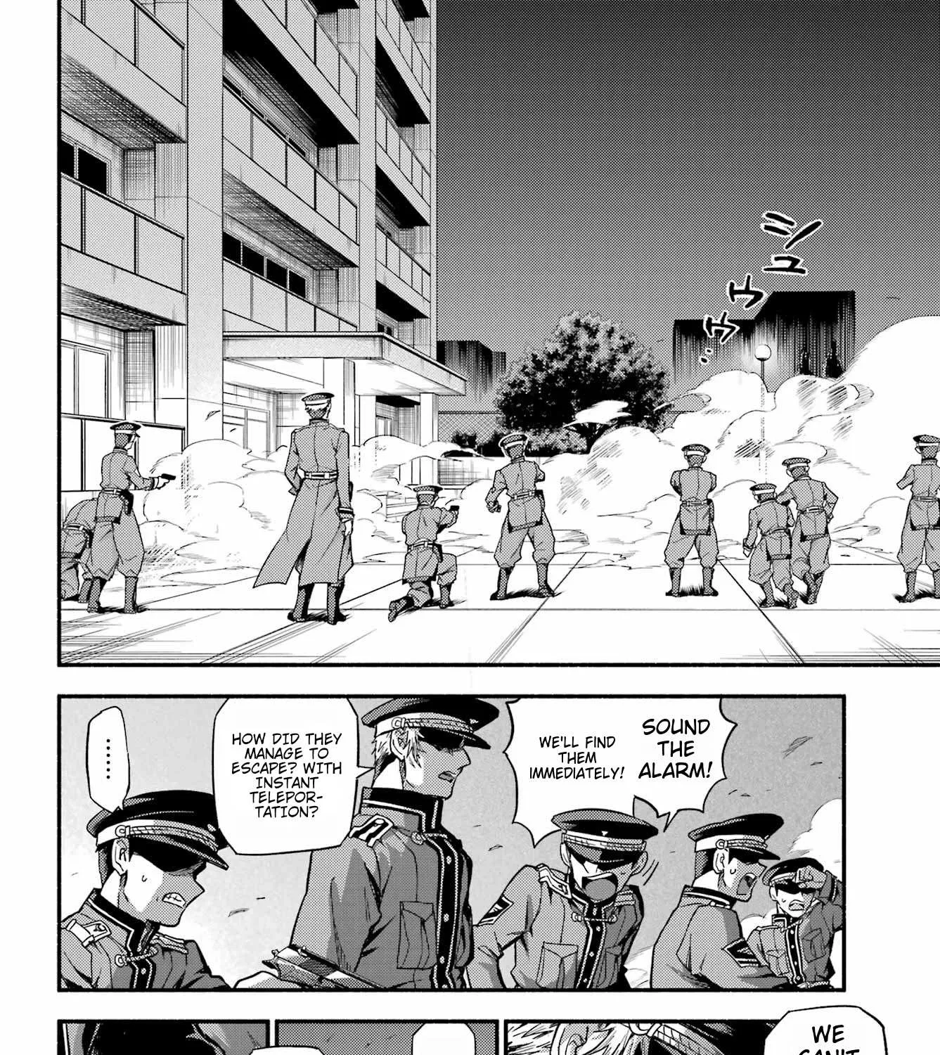 Read Talentless Nana chapter 93 image 13 on Lezhin