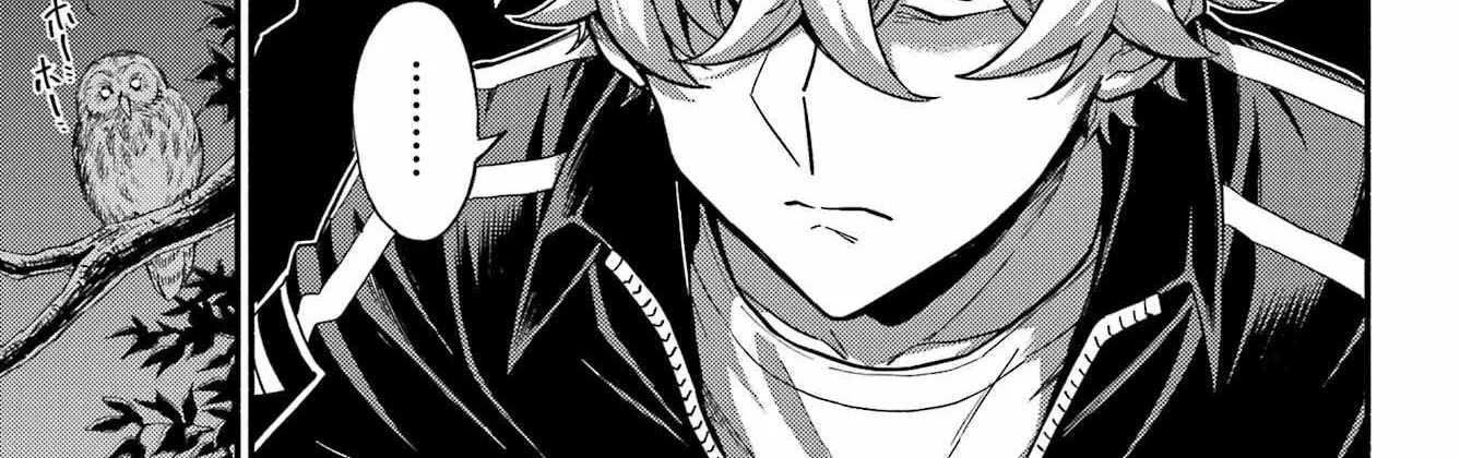 Read Talentless Nana chapter 93 image 16 on Lezhin