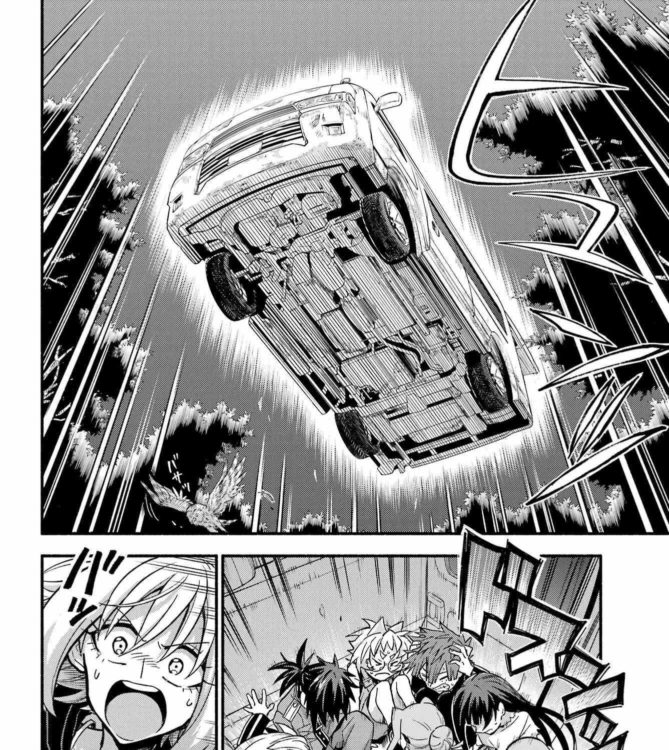 Read Talentless Nana chapter 93 image 17 on Lezhin