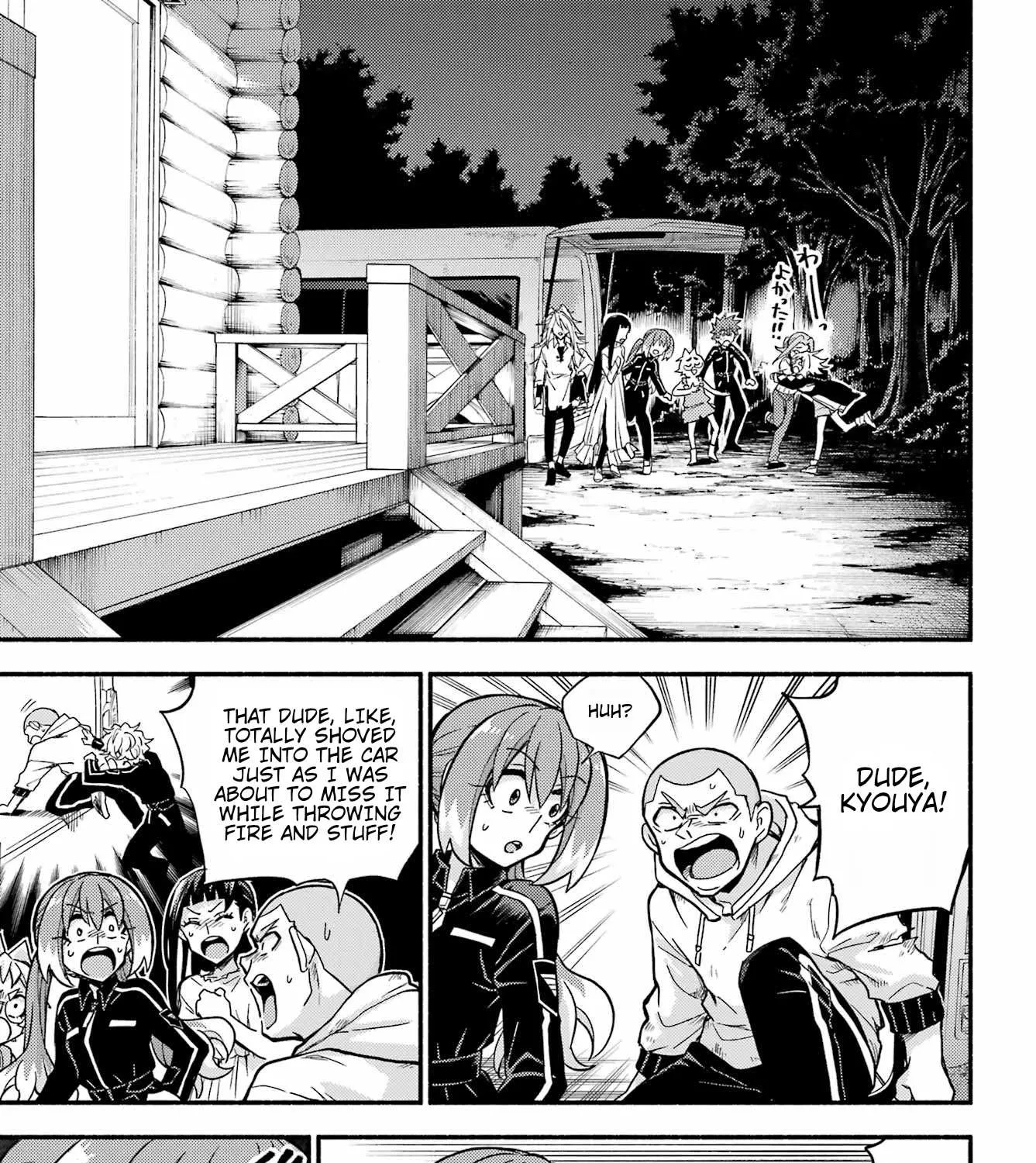 Read Talentless Nana chapter 93 image 19 on Lezhin