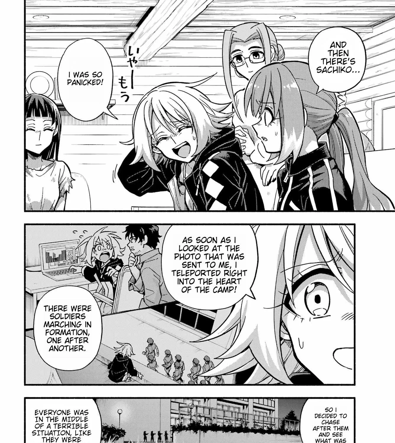 Read Talentless Nana chapter 93 image 25 on Lezhin