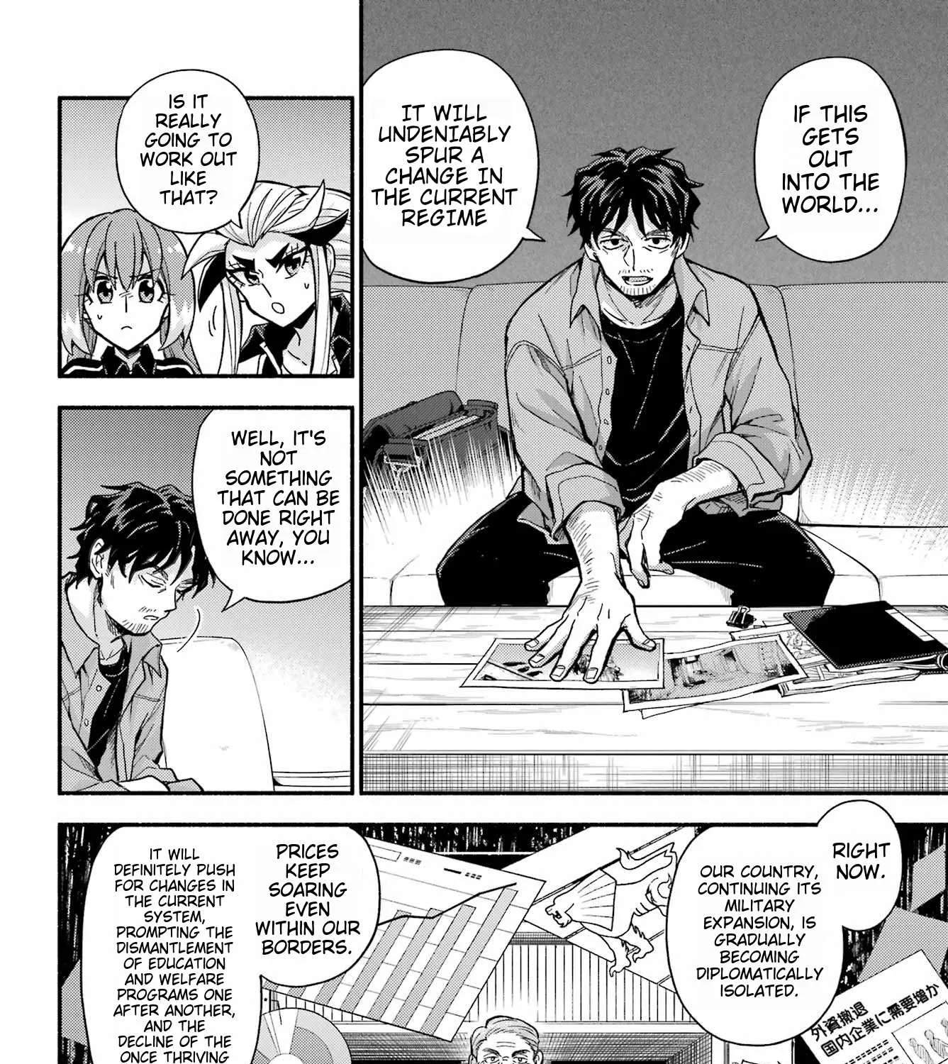 Read Talentless Nana chapter 93 image 29 on Lezhin