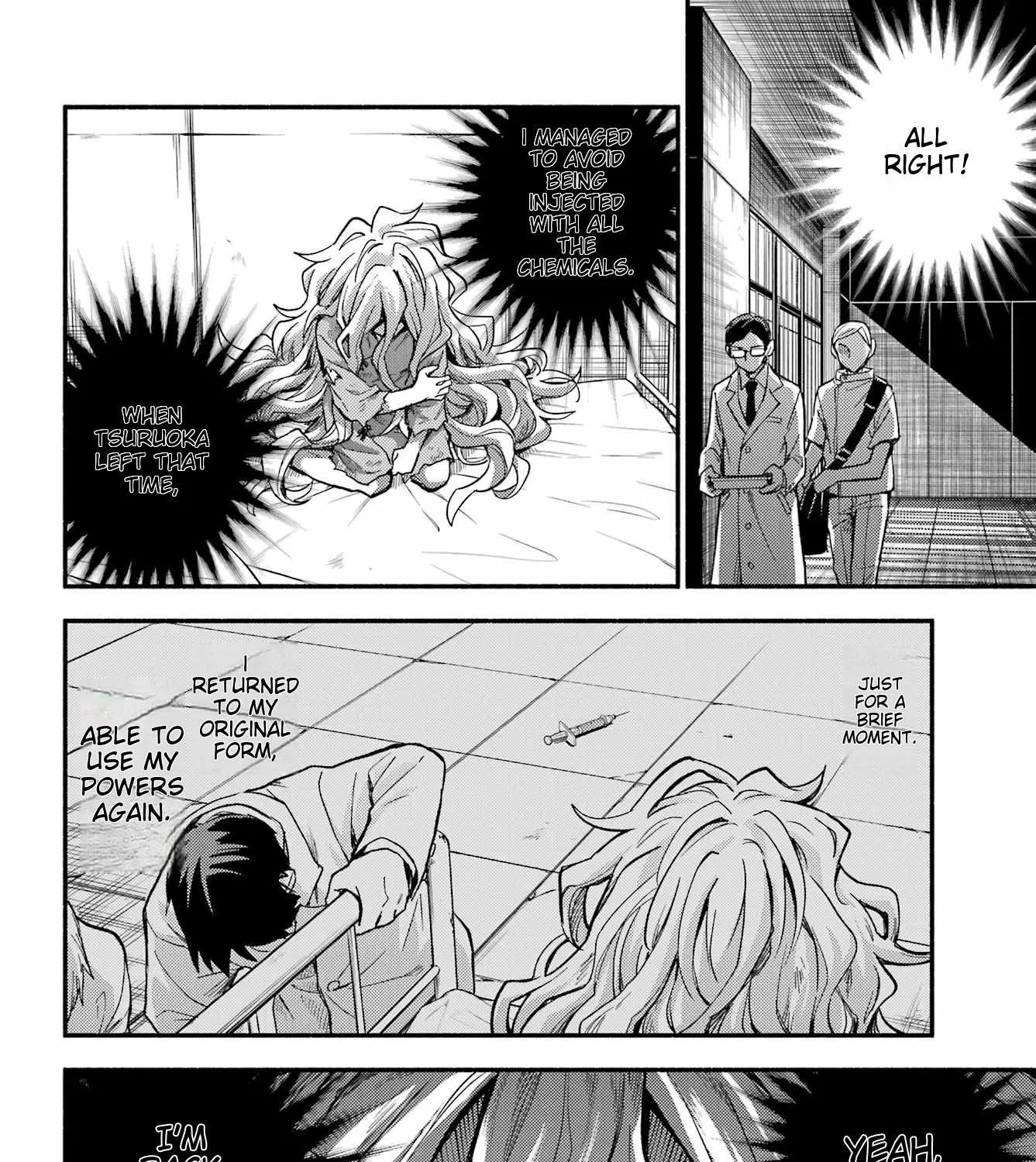 Read Talentless Nana chapter 93 image 41 on Lezhin