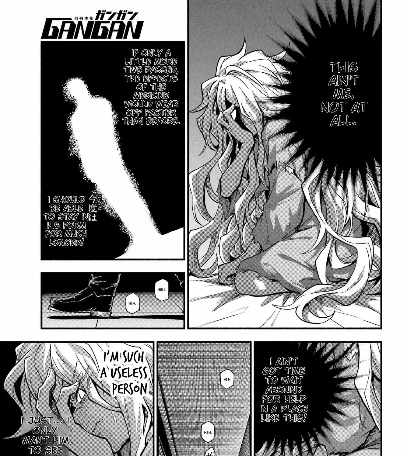 Read Talentless Nana chapter 93 image 43 on Lezhin