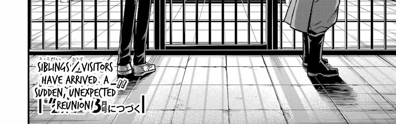 Read Talentless Nana chapter 93 image 48 on Lezhin