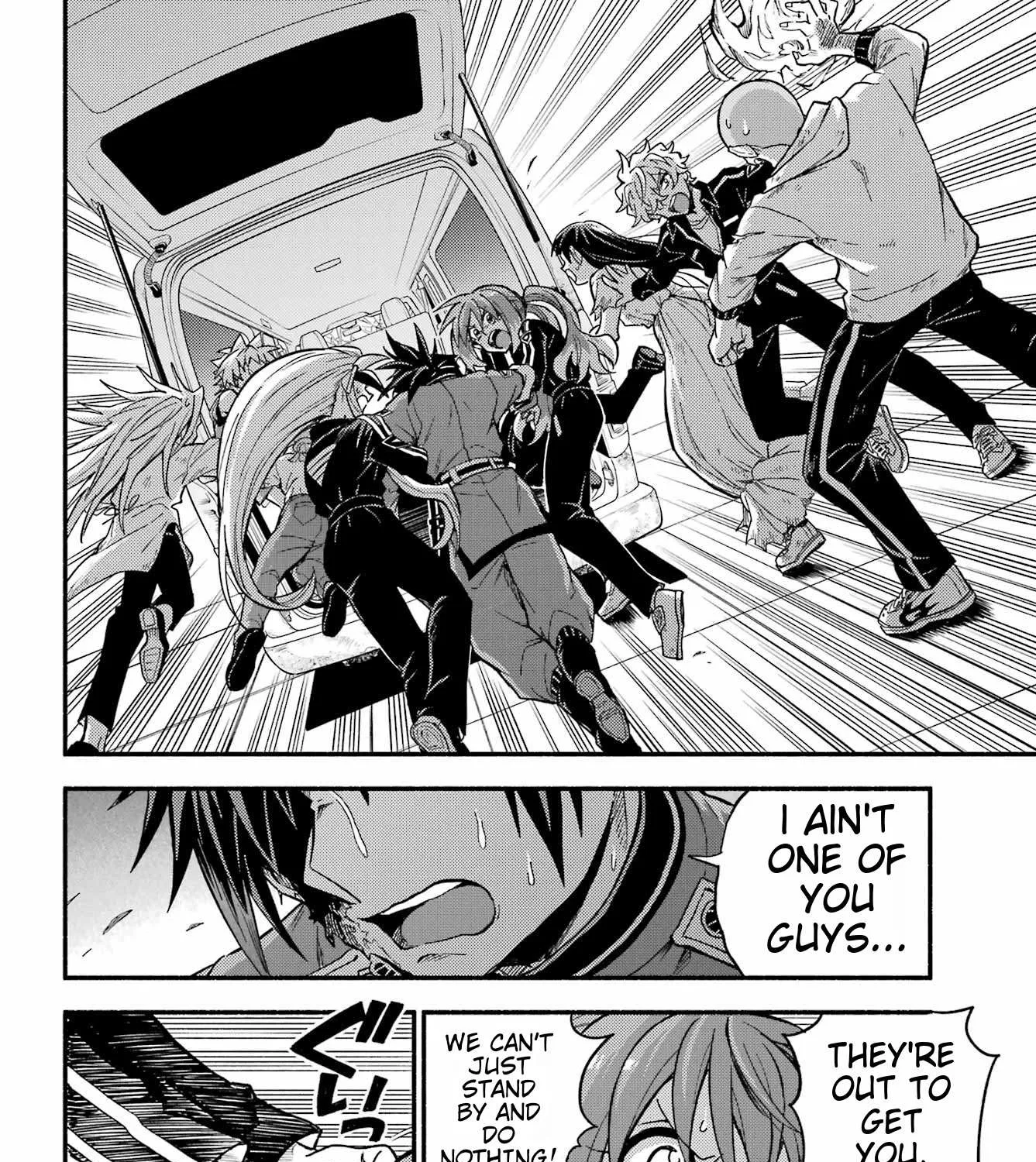 Read Talentless Nana chapter 93 image 9 on Lezhin