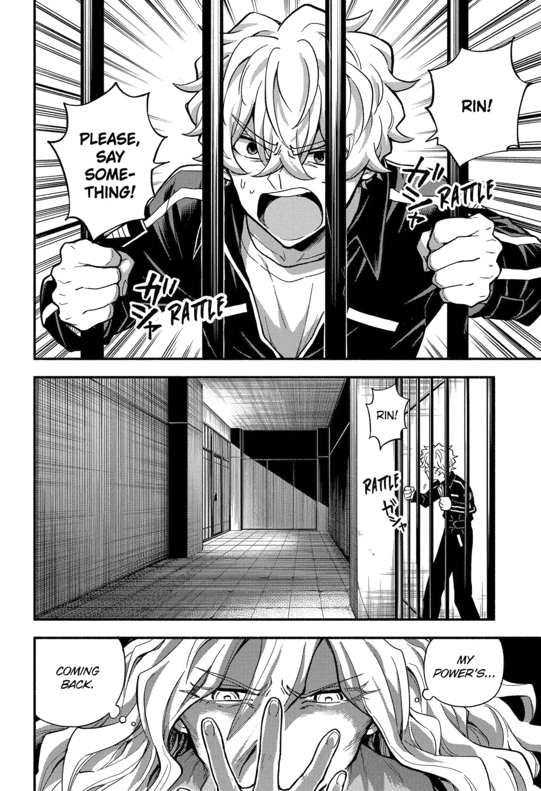 Read Talentless Nana chapter 94.1 image 1 on Lezhin