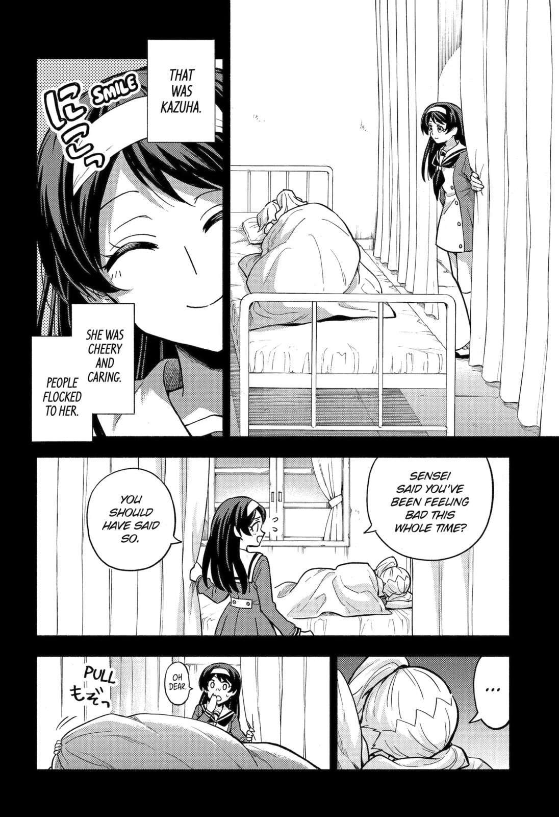 Read Talentless Nana chapter 94.1 image 11 on Lezhin