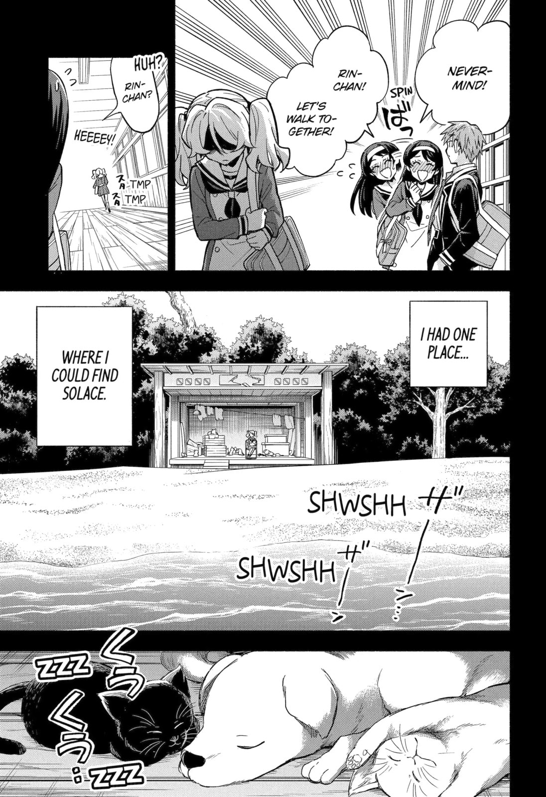 Read Talentless Nana chapter 94.1 image 14 on Lezhin