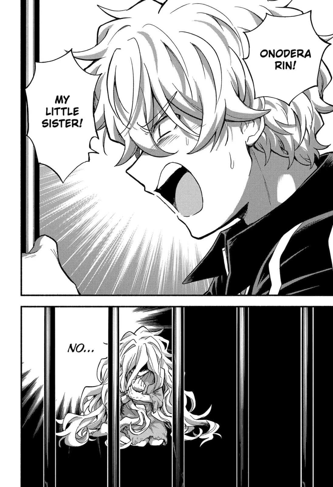 Read Talentless Nana chapter 94.1 image 3 on Lezhin