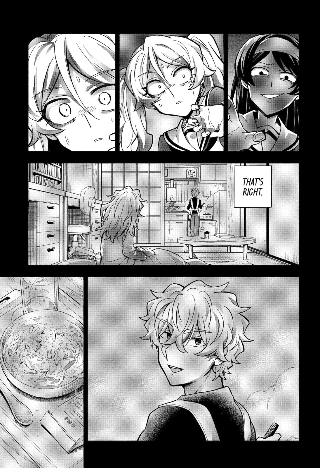 Read Talentless Nana chapter 94.2 image 10 on Lezhin