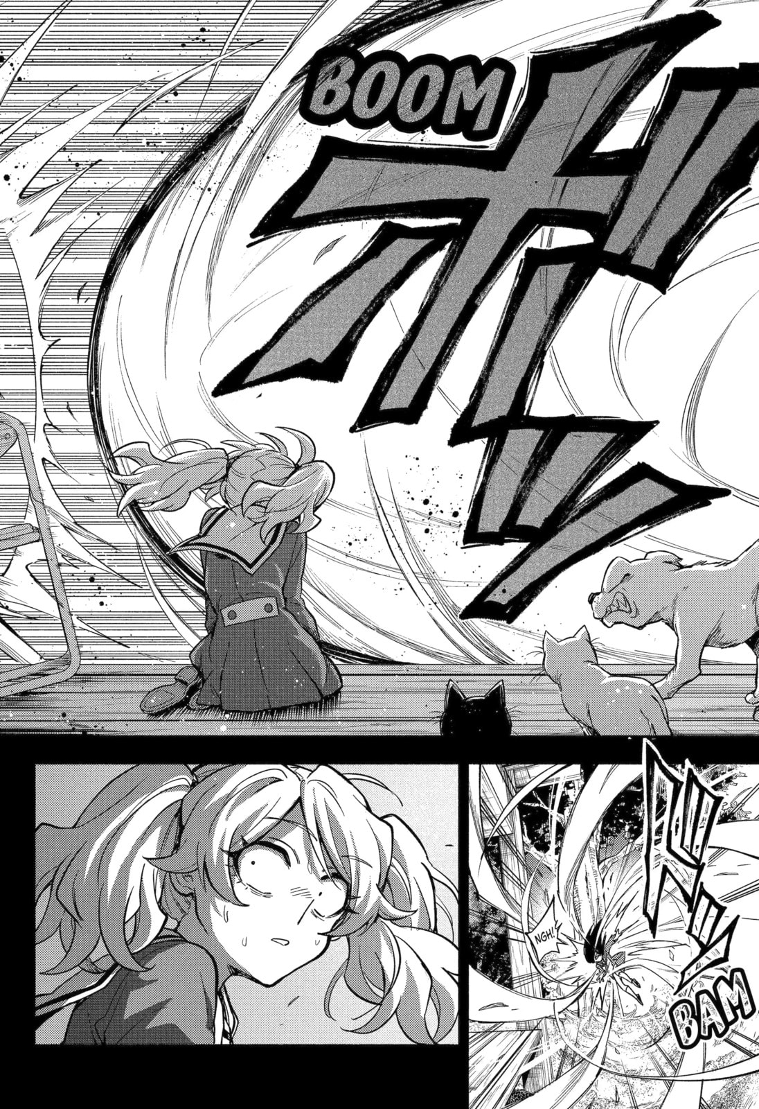 Read Talentless Nana chapter 94.2 image 13 on Lezhin