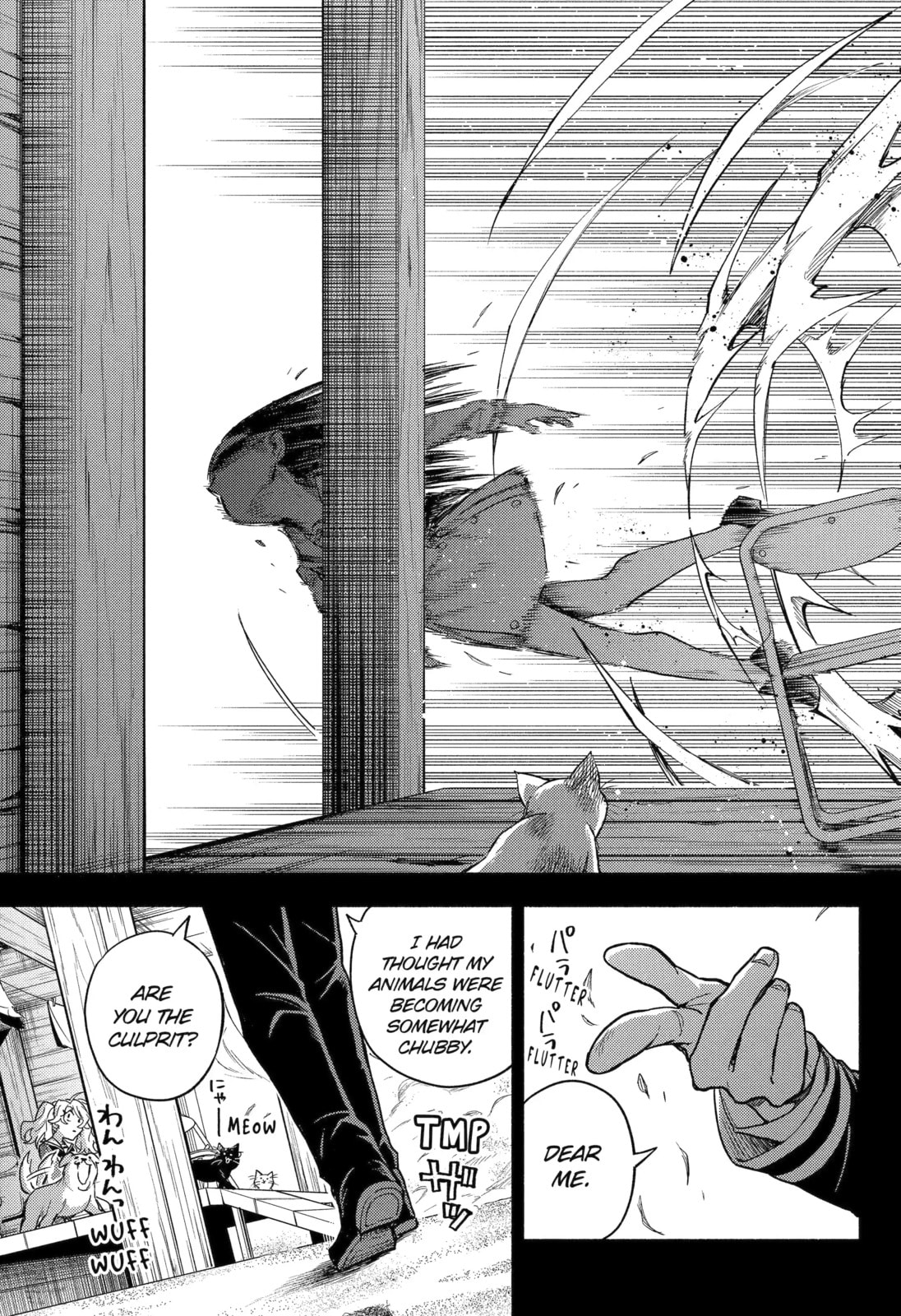 Read Talentless Nana chapter 94.2 image 14 on Lezhin