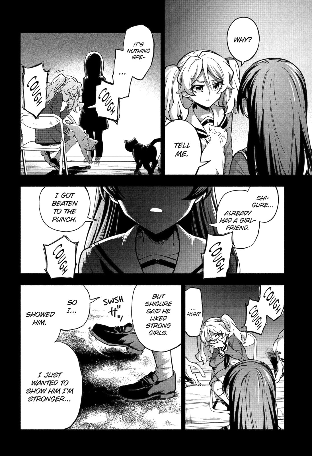Read Talentless Nana chapter 94.2 image 3 on Lezhin