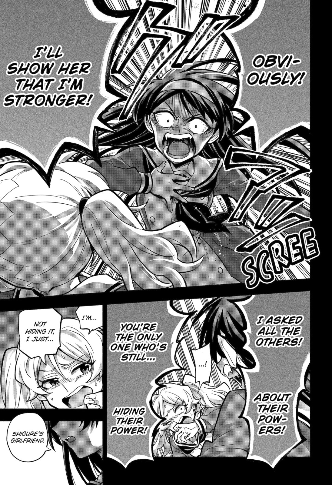 Read Talentless Nana chapter 94.2 image 6 on Lezhin
