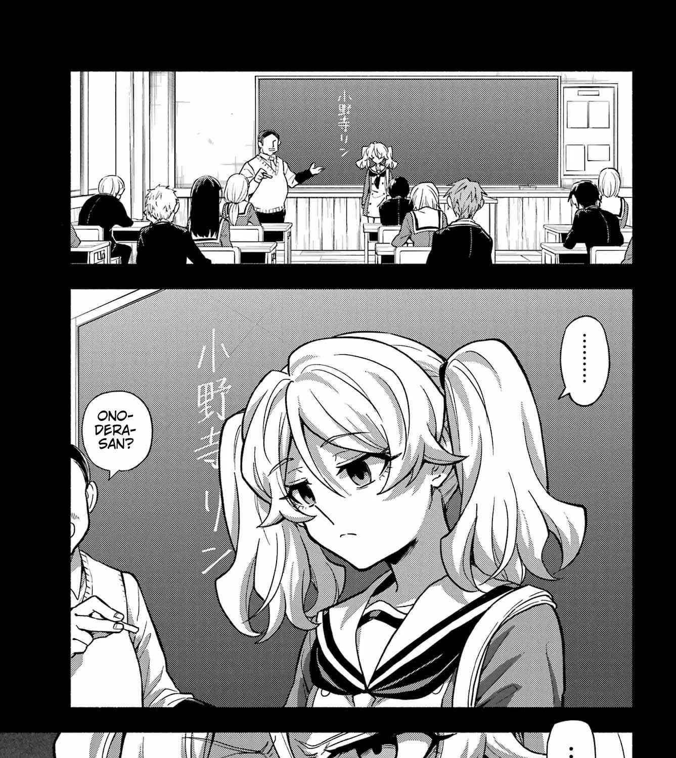 Read Talentless Nana chapter 94 image 14 on Lezhin
