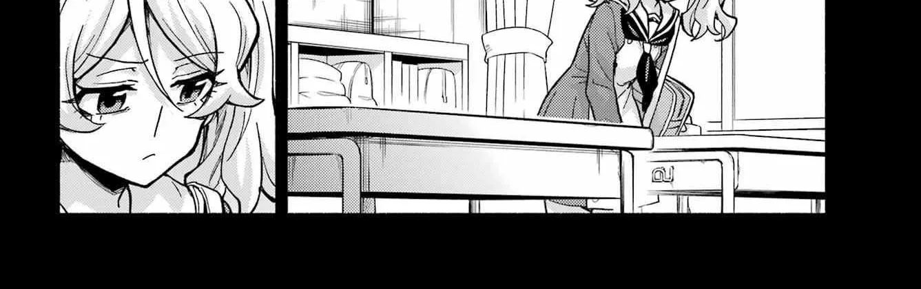 Read Talentless Nana chapter 94 image 17 on Lezhin