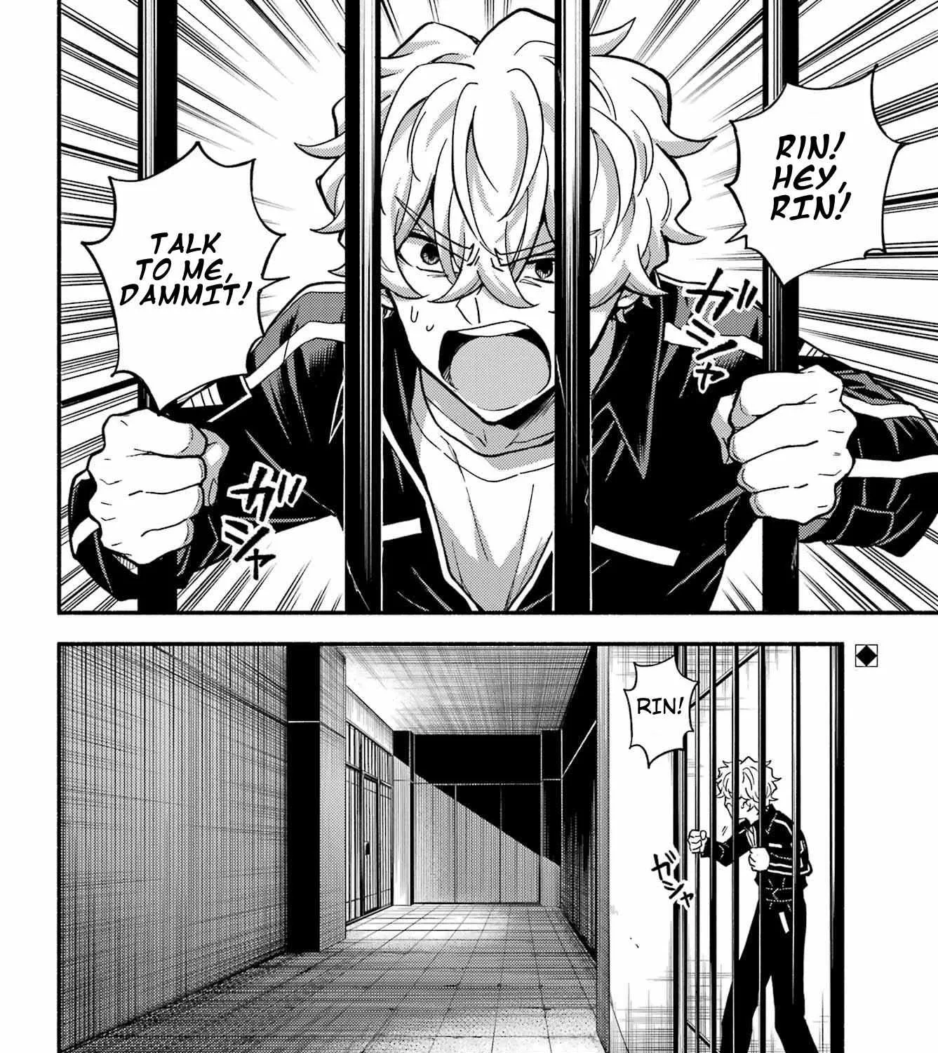 Read Talentless Nana chapter 94 image 4 on Lezhin