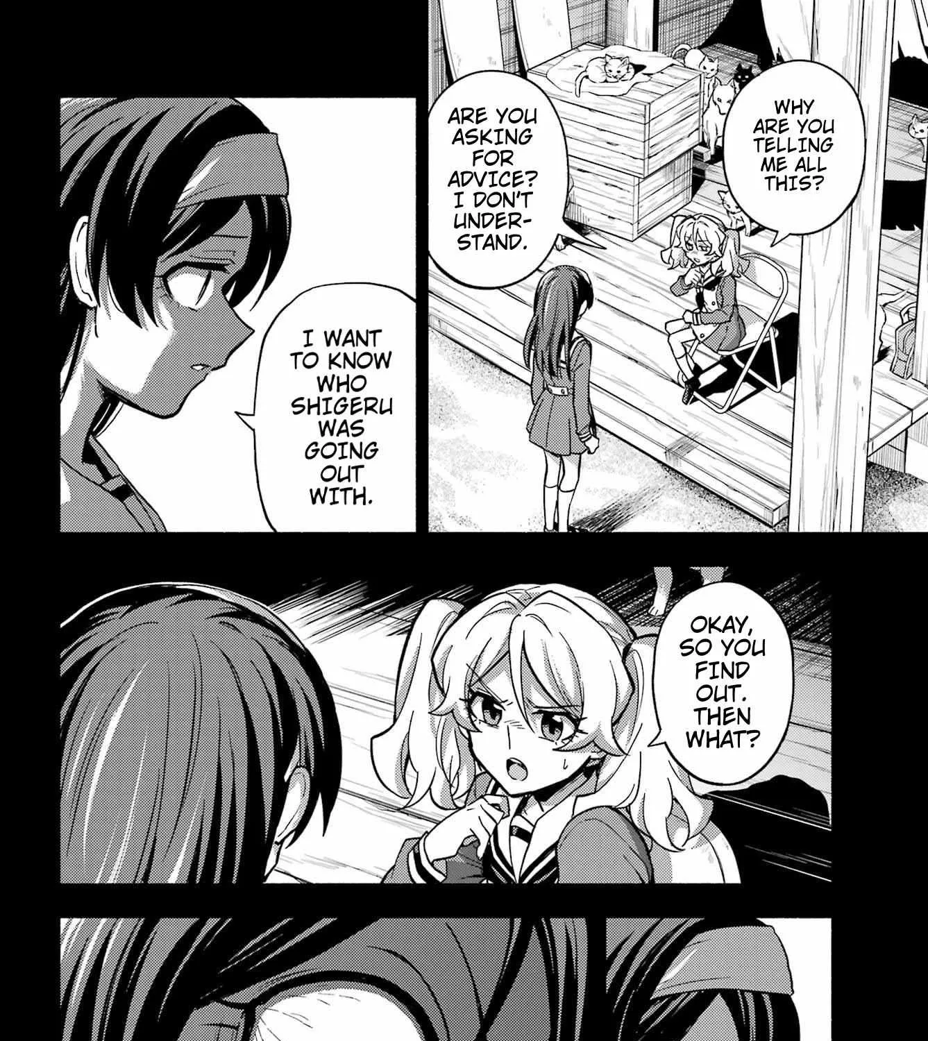 Read Talentless Nana chapter 94 image 44 on Lezhin