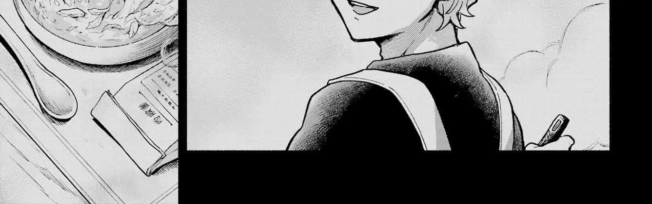 Read Talentless Nana chapter 94 image 55 on Lezhin