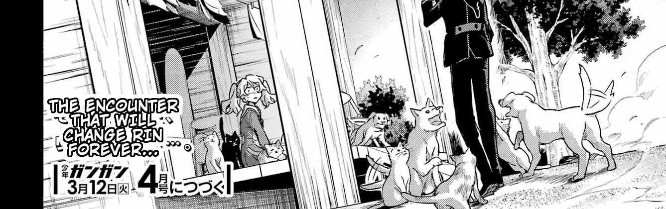 Read Talentless Nana chapter 94 image 63 on Lezhin