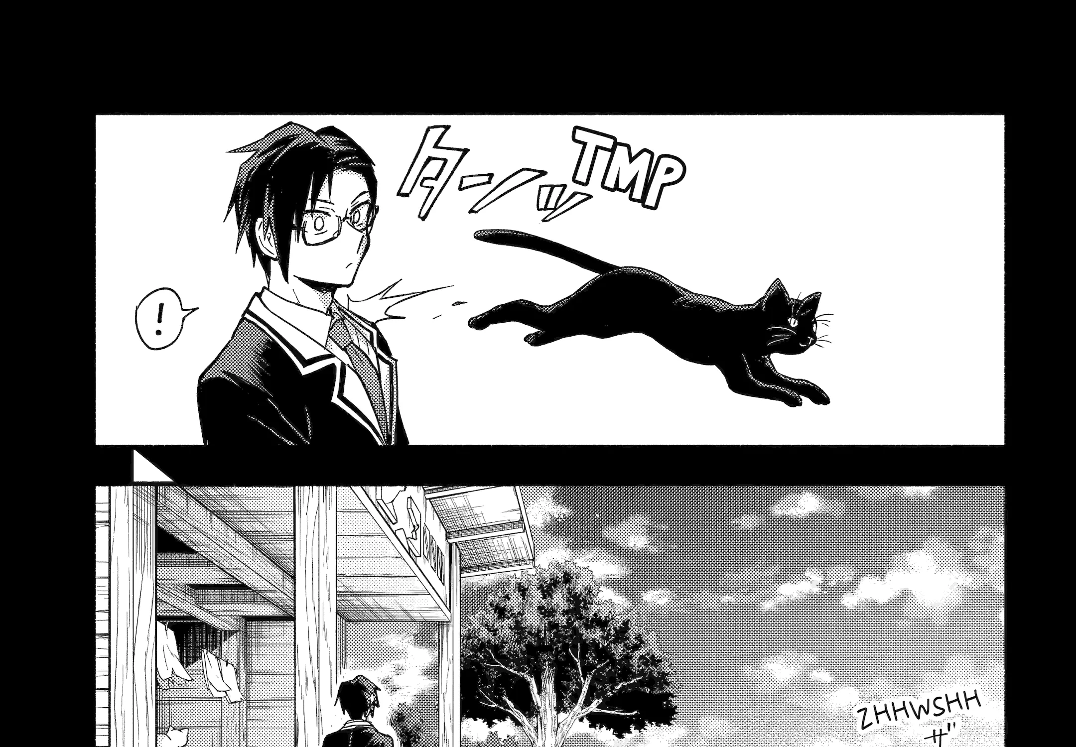 Read Talentless Nana chapter 95.1 image 13 on Lezhin