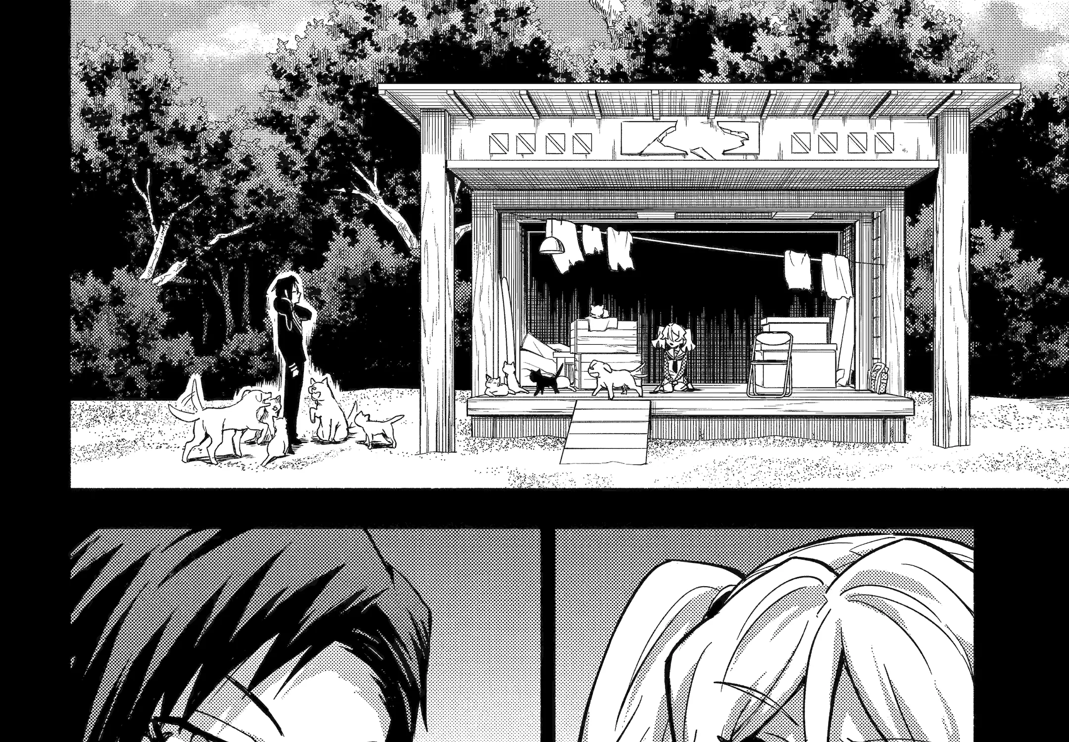 Read Talentless Nana chapter 95.1 image 4 on Lezhin