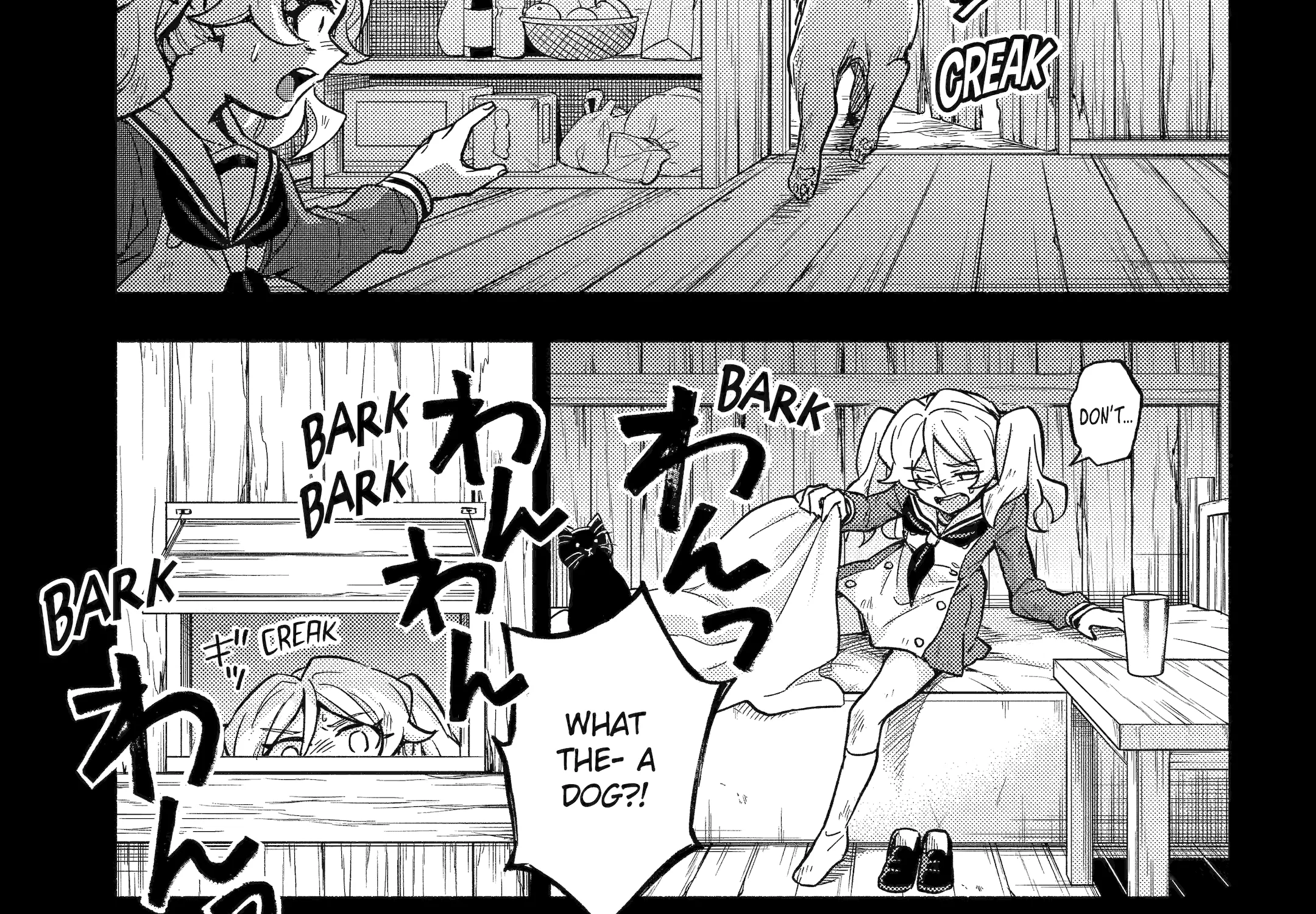 Read Talentless Nana chapter 95.2 image 19 on Lezhin