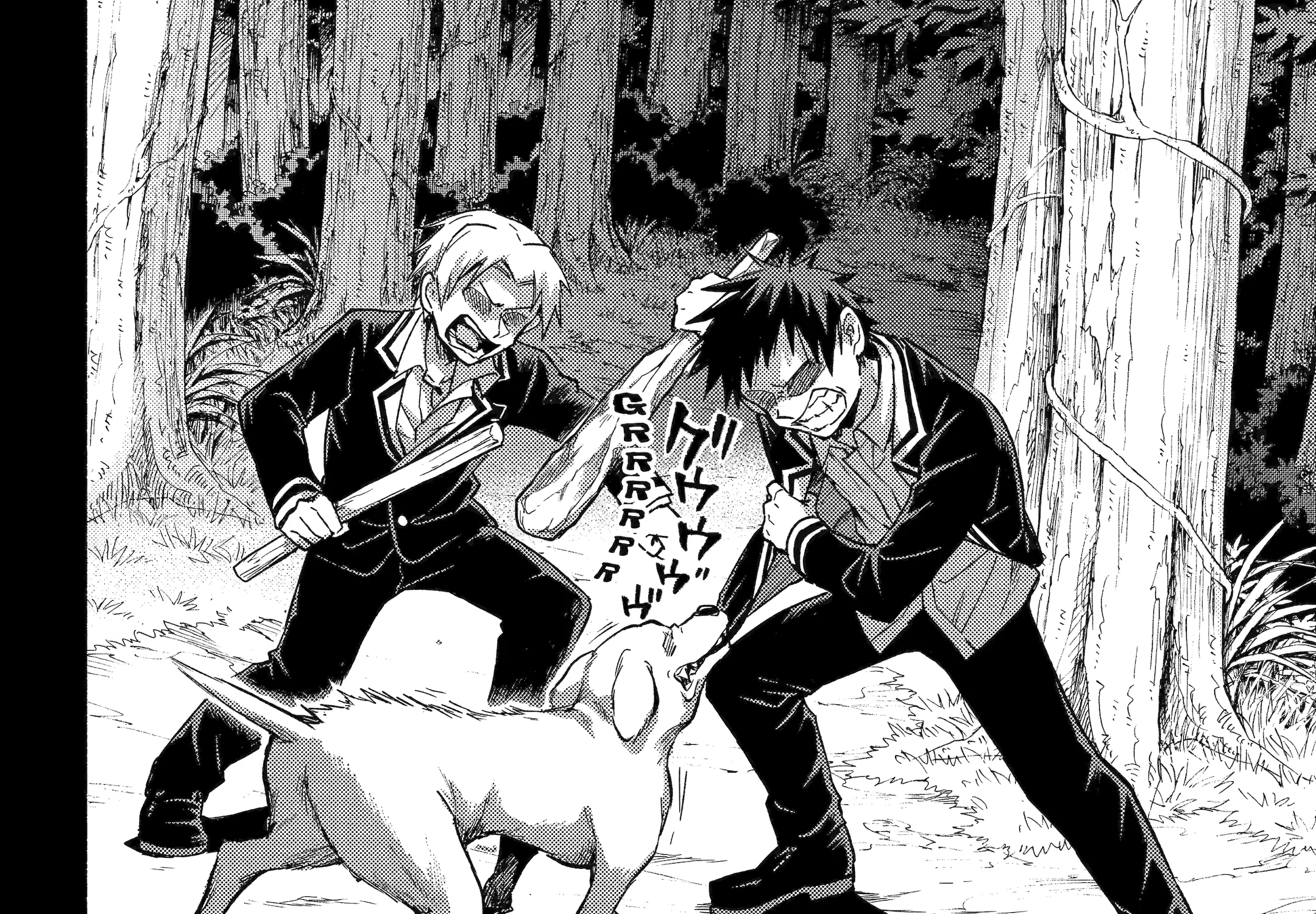Read Talentless Nana chapter 95.2 image 21 on Lezhin