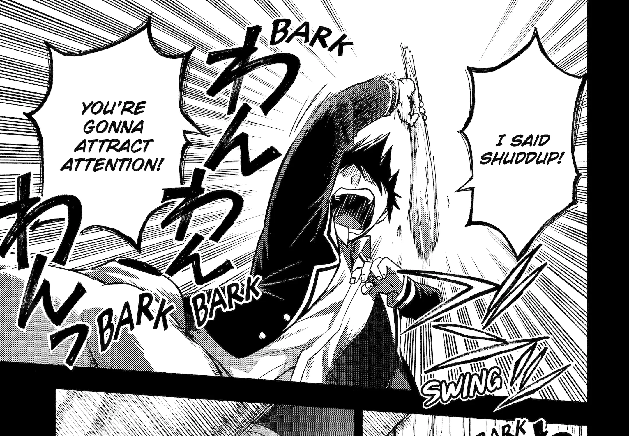 Read Talentless Nana chapter 95.2 image 24 on Lezhin