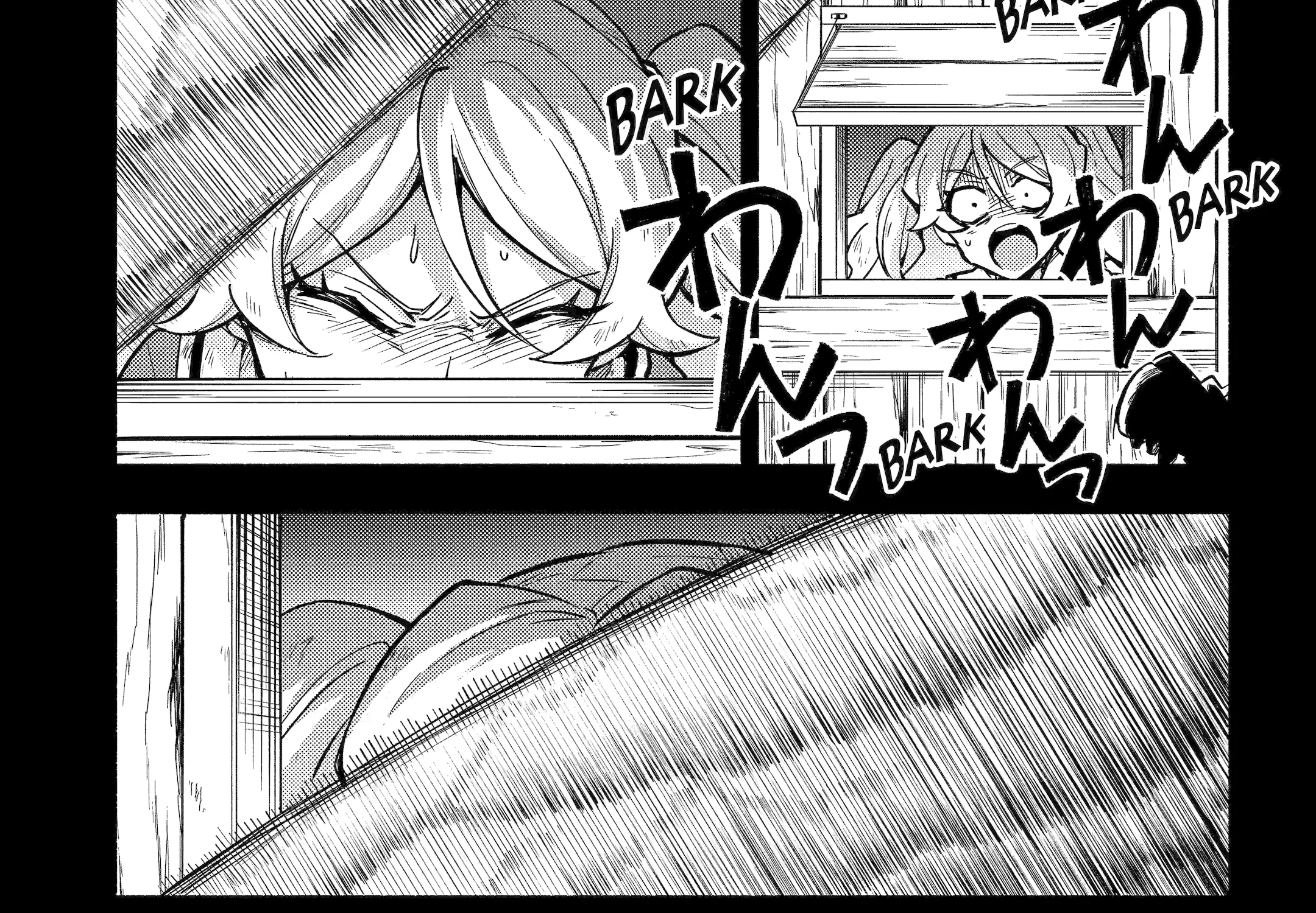 Read Talentless Nana chapter 95.2 image 25 on Lezhin
