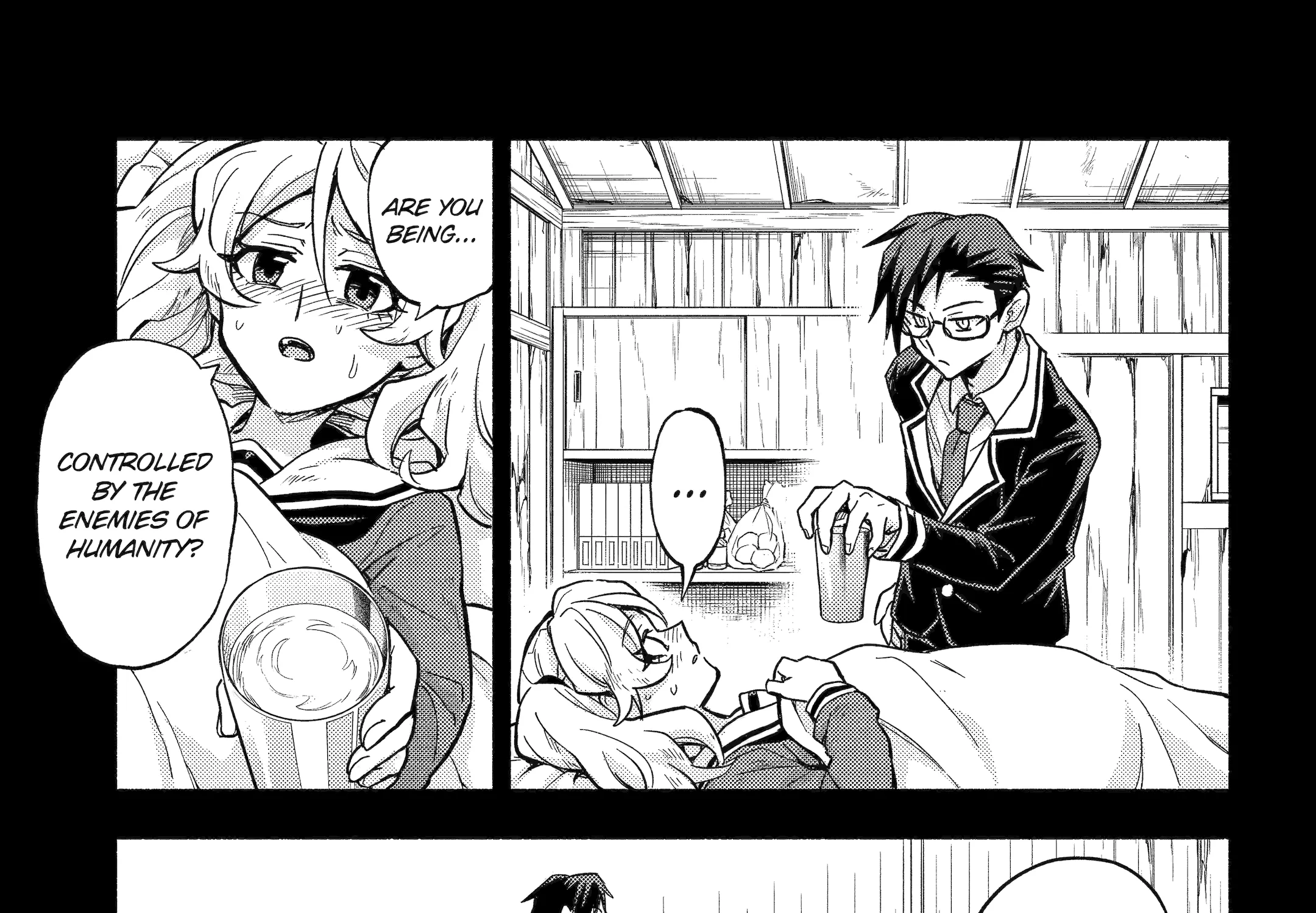 Read Talentless Nana chapter 95.2 image 6 on Lezhin