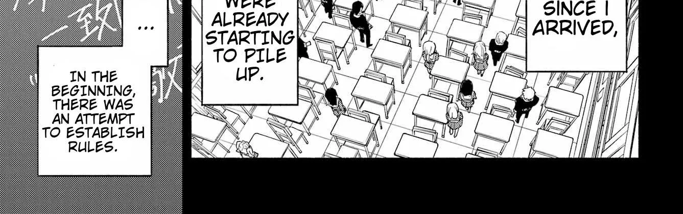 Read Talentless Nana chapter 95 image 15 on Lezhin