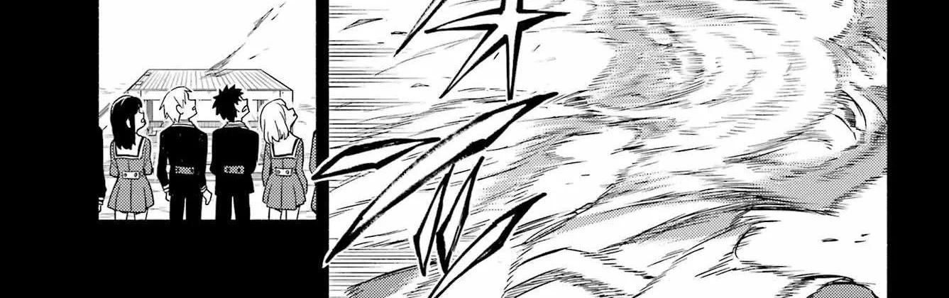 Read Talentless Nana chapter 95 image 19 on Lezhin
