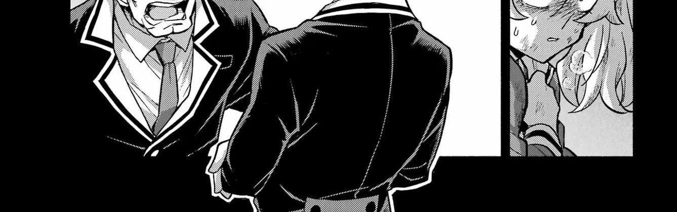 Read Talentless Nana chapter 95 image 23 on Lezhin