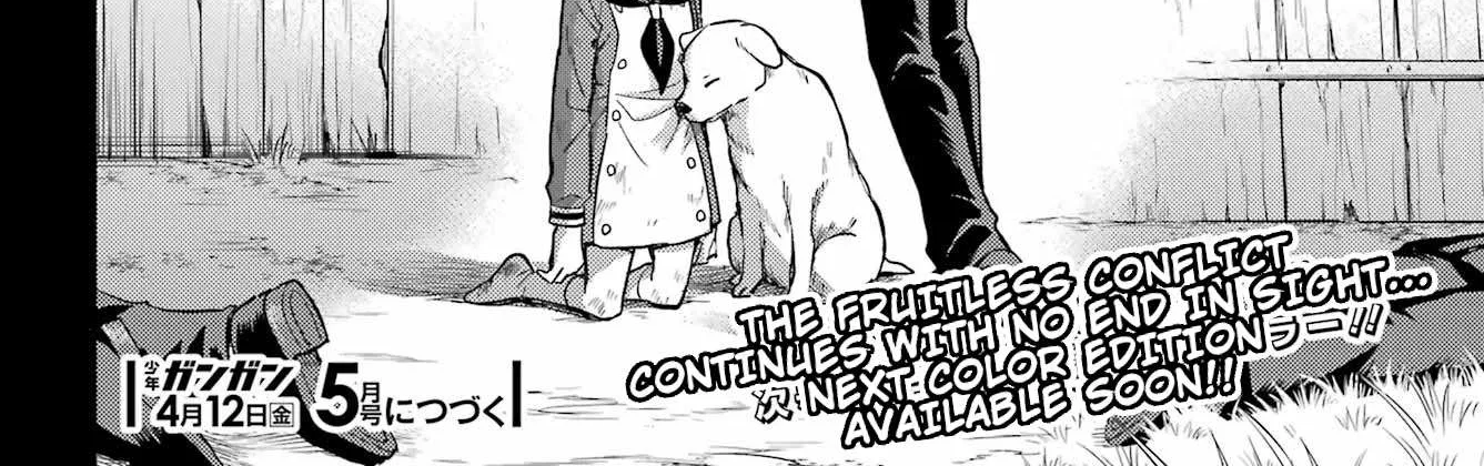 Read Talentless Nana chapter 95 image 57 on Lezhin