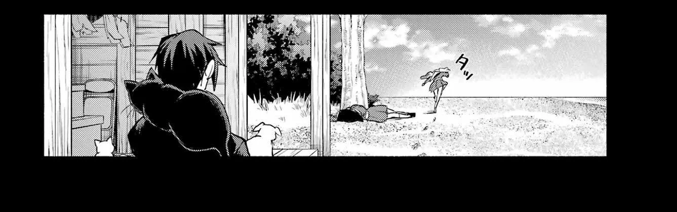 Read Talentless Nana chapter 95 image 9 on Lezhin