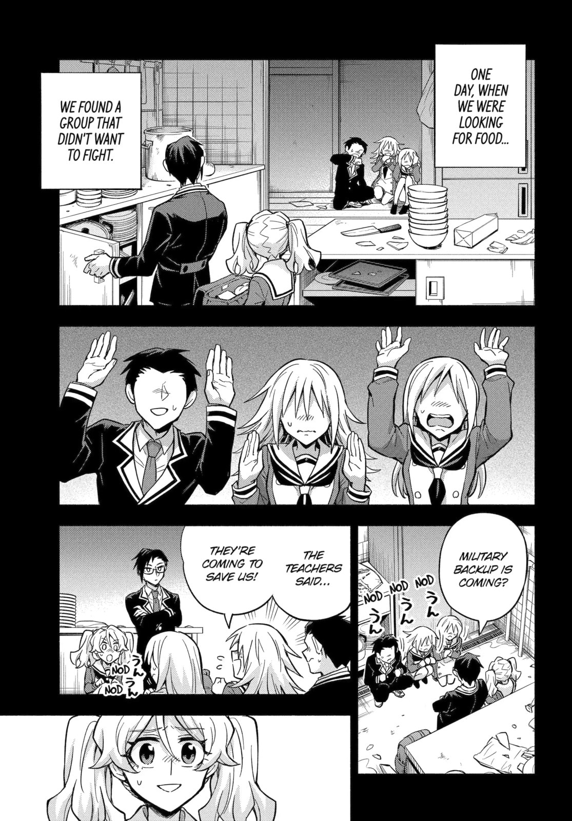 Read Talentless Nana chapter 96.1 image 11 on Lezhin