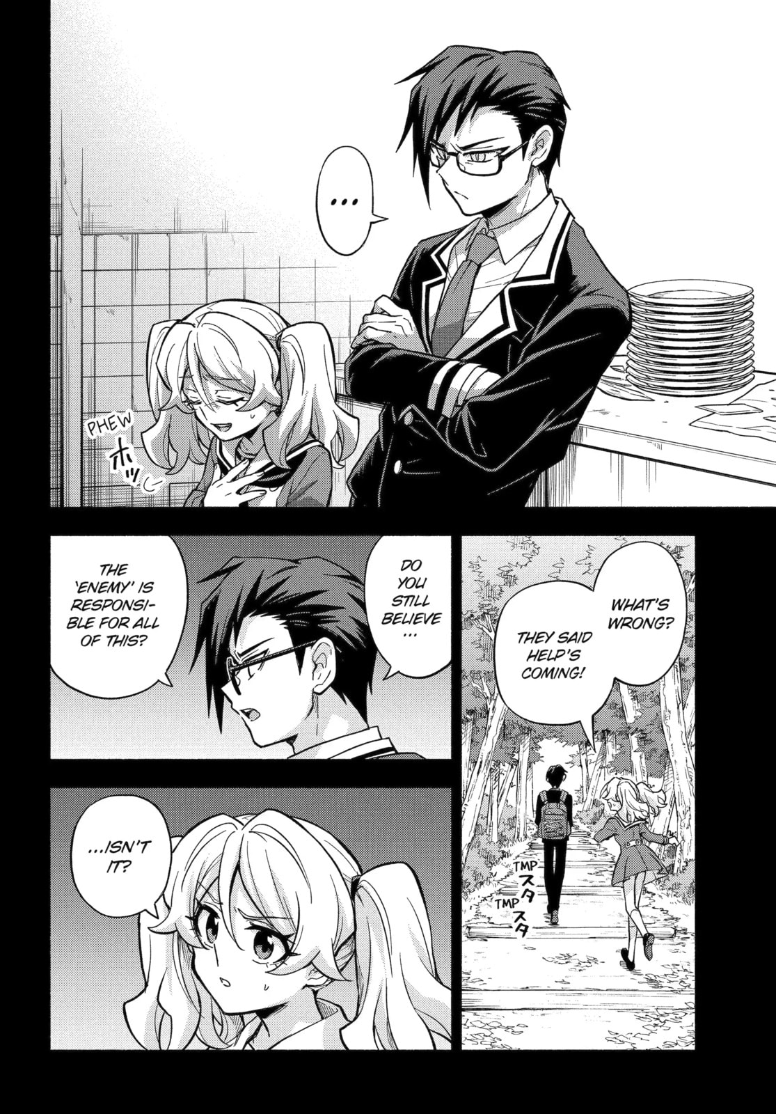 Read Talentless Nana chapter 96.1 image 12 on Lezhin