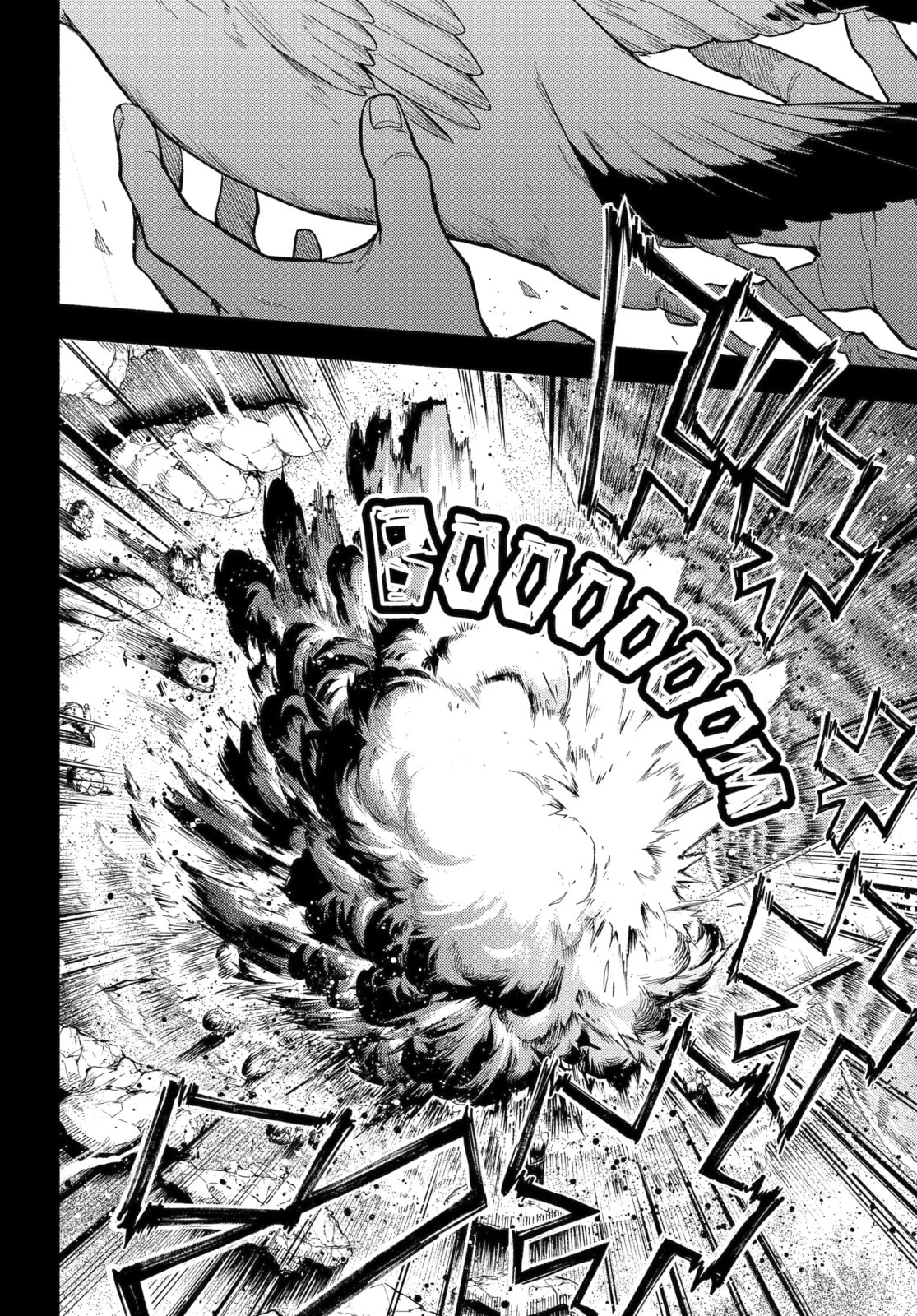Read Talentless Nana chapter 96.2 image 1 on Lezhin