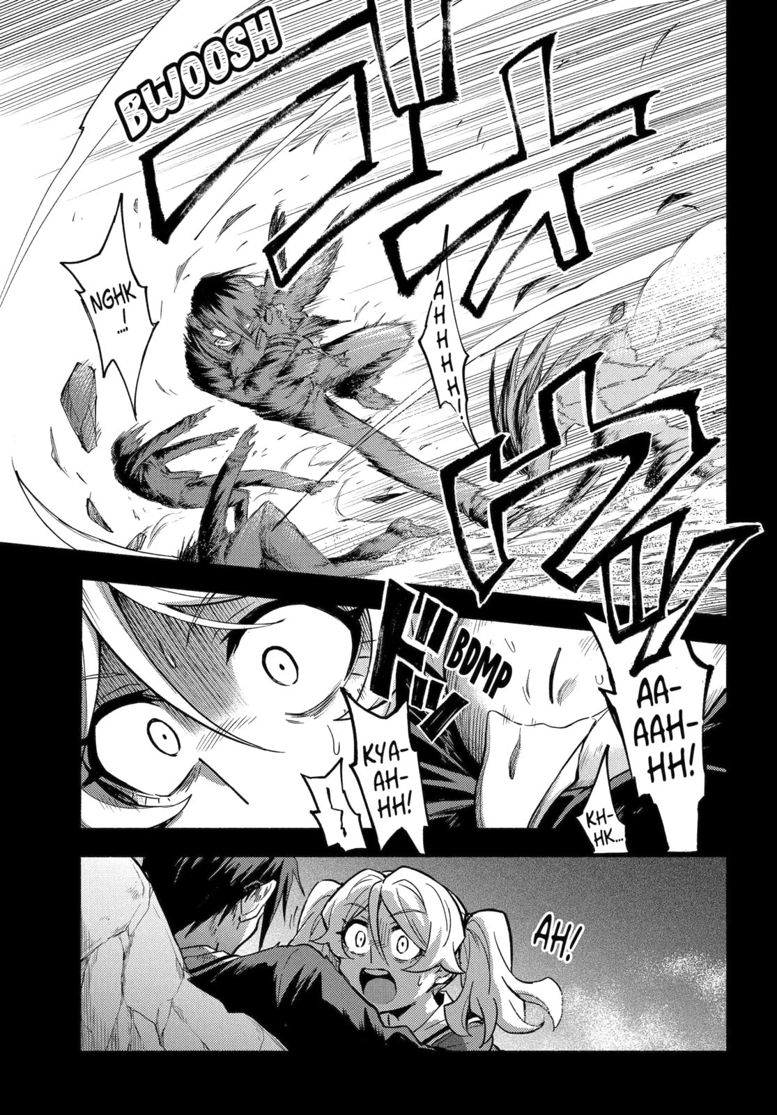 Read Talentless Nana chapter 96.2 image 2 on Lezhin