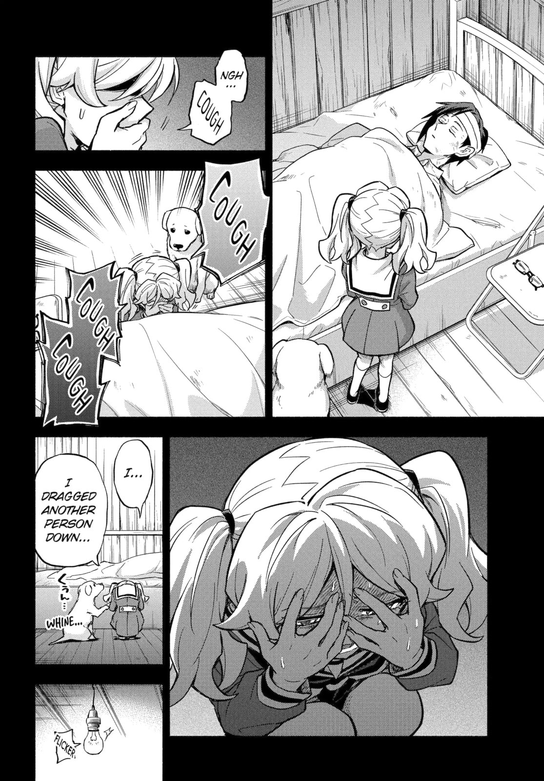 Read Talentless Nana chapter 96.2 image 5 on Lezhin