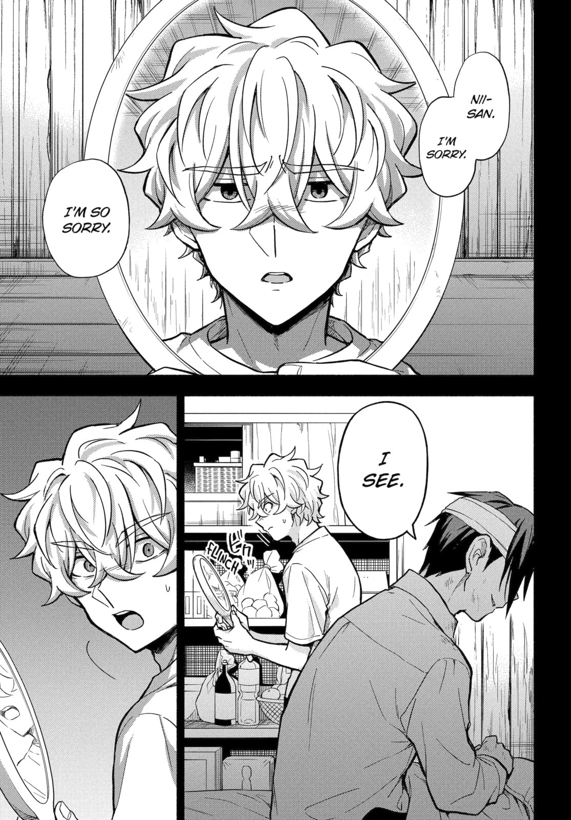 Read Talentless Nana chapter 96.2 image 6 on Lezhin