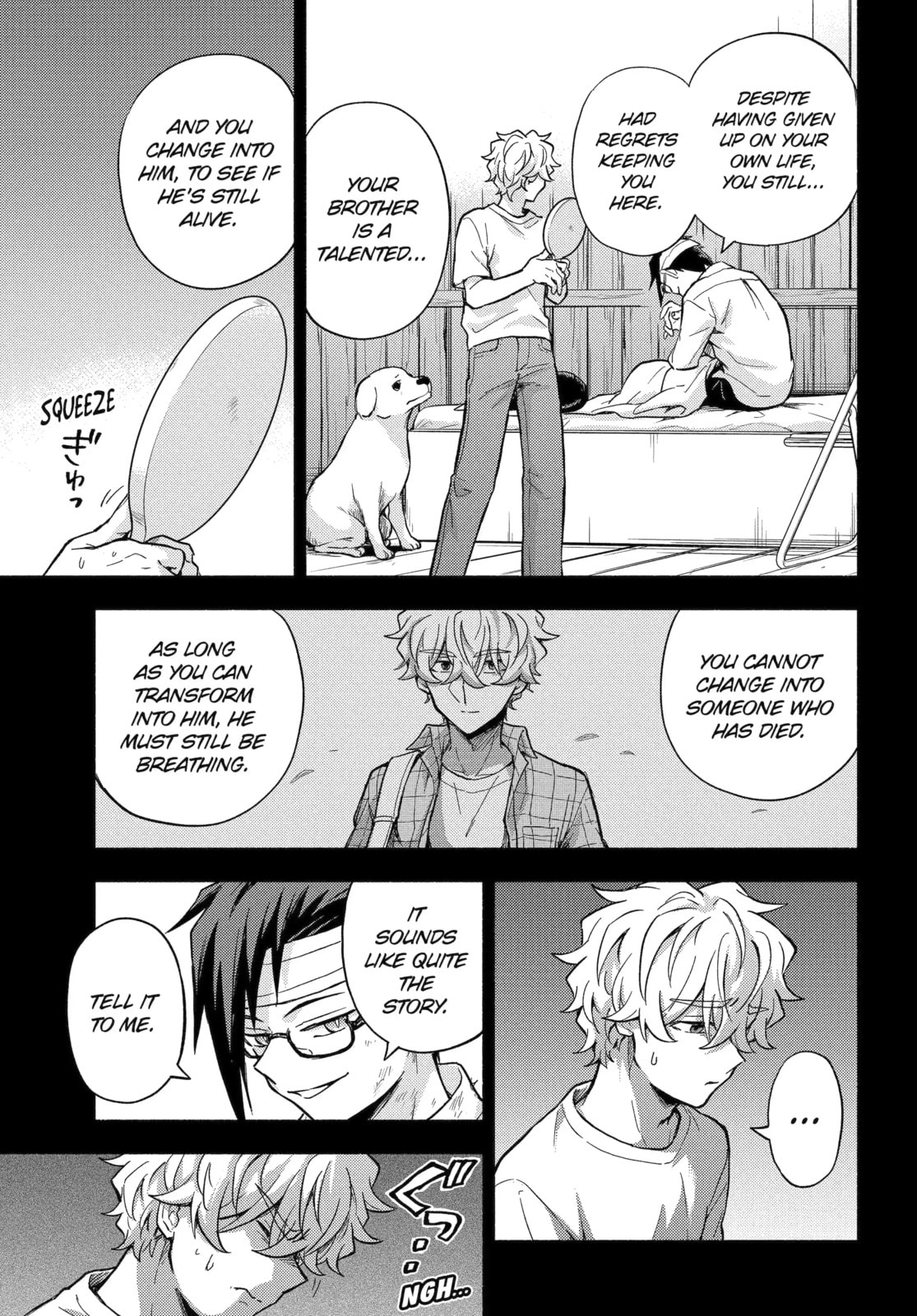Read Talentless Nana chapter 96.2 image 8 on Lezhin