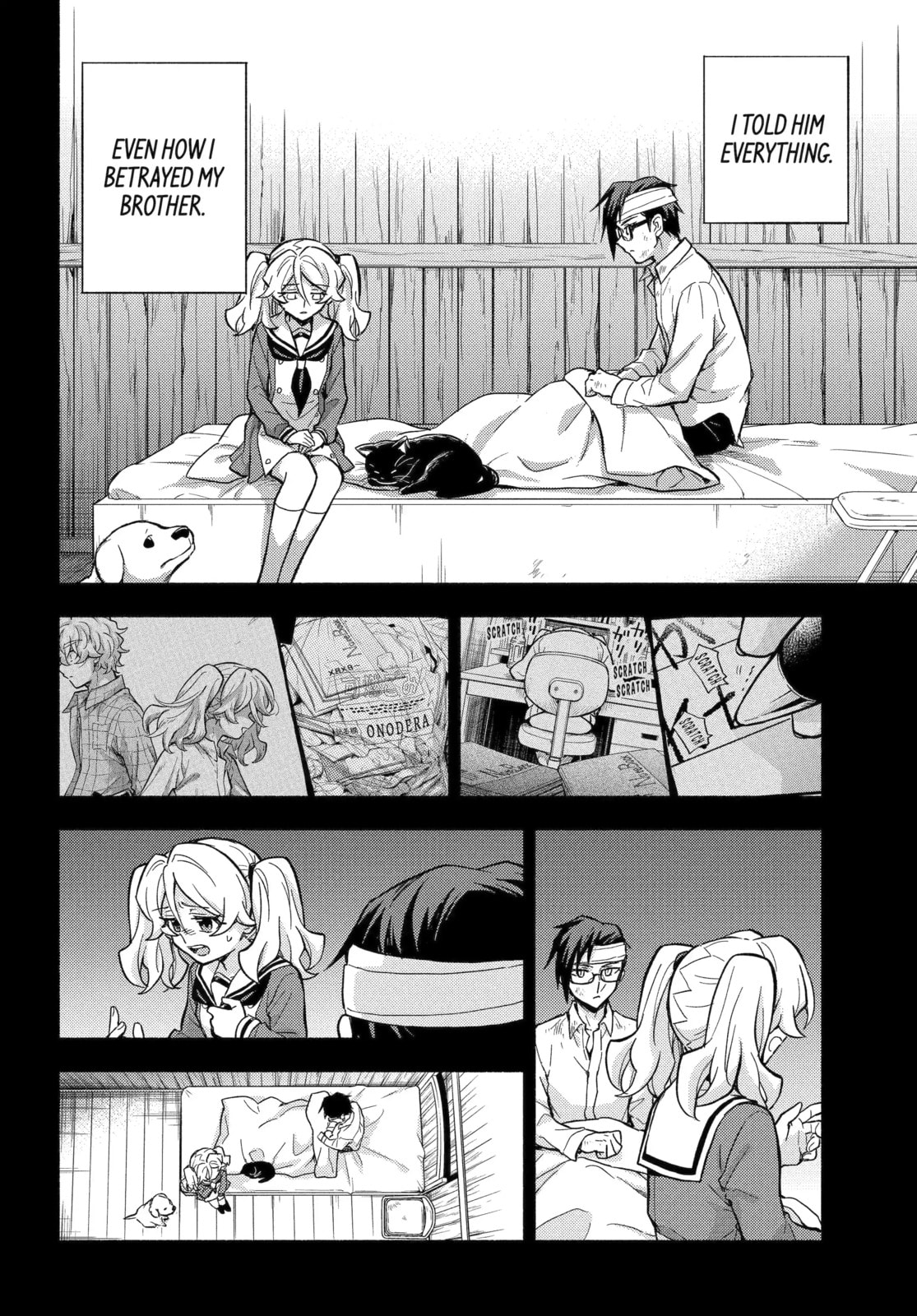 Read Talentless Nana chapter 96.2 image 9 on Lezhin
