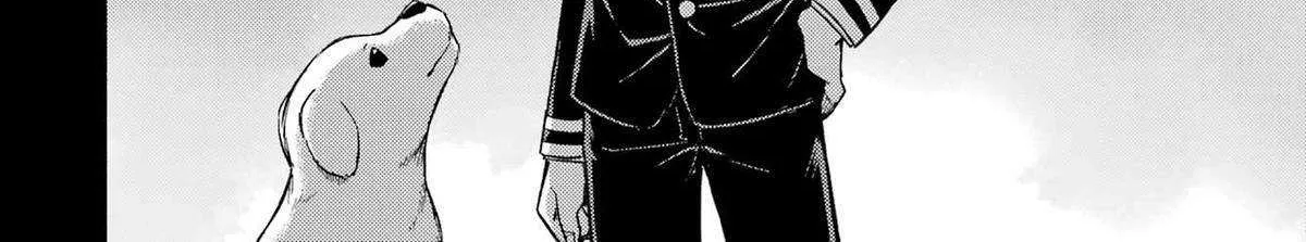 Read Talentless Nana chapter 96 image 17 on Lezhin