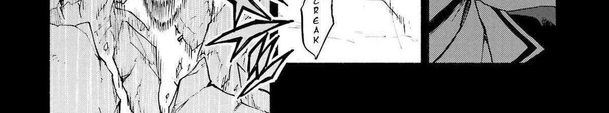 Read Talentless Nana chapter 96 image 21 on Lezhin